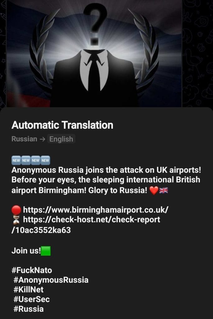 Birmingham Airport attack message